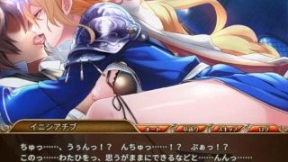 キルドヤR 　イニシアチブ５