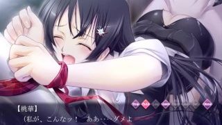 桃華散る ~少女剣士の報復は慟哭に満ちて~ #3