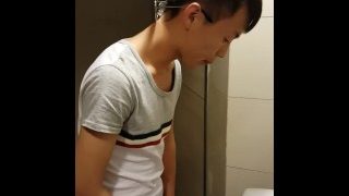 Chinese Asian Boy Male Pissing Pee Public Urinal Cut Cock