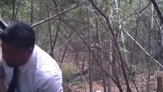 Chinese Daddy Forest 14