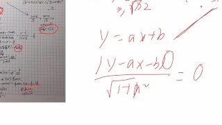 三三教与学 高考数学 距离与不等式的考察小例 正弦，余弦定理 外接球观察 点到距离公式