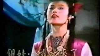 Ghoul Sex Squad – (old Chinese “hopping” vampire parody)
