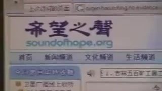 【反邪教】法轮功在忙什么 What is Falun Gong busy