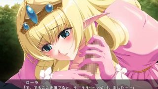 Hime Kishi Olivia [PC] | Gameplay